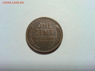 1 цент США, 1958г., "D", до 10.02.2018г. - IMG_20180128_124143_thumb