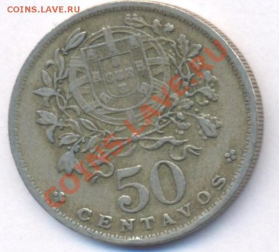 Португалия 50 центаво 1956 г. До 4.04.11 г. 20-00 МСК. - Португалия.1