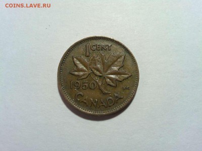 1 цент Канады, 1950г., до 10.02.2018г. - IMG_20180128_124305_thumb