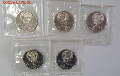 Набор 1991г Барселона(запайка) -5 монет. Короткий, до 07.02 - Барселона 5шт-1