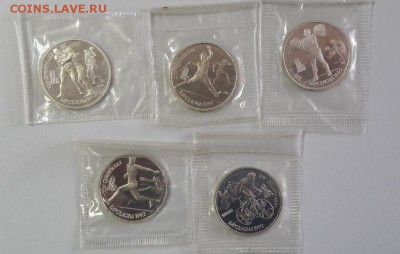 Набор 1991г Барселона(запайка) -5 монет. Короткий, до 07.02 - Барселона 5шт-2