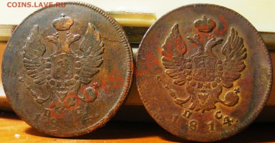 2 копейки 1814 ИМ ПС (2 ШТУКИ) до 07.04.11 22:00 - IMGP3061.JPG