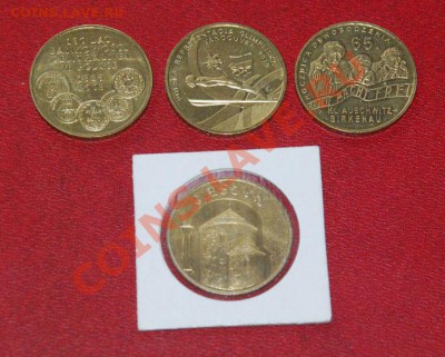 *** Польша, 4 монеты, 2зл, до 6.04.2011г 22-30мск - DSC_7471.JPG