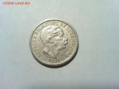 10 сантим Люксембурга, 1901г., до 10.02.2018г. - IMG_20180127_213527_thumb