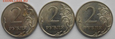2р 2010г СП..шт.2.4До 08.02.18г.в 22.00. 3шт. - DSCN4010.JPG