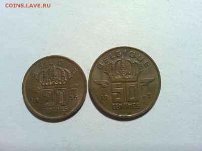 20 и 50 сантимов Бельгии, 1954-65гг., до 10.02.2018г. - IMG_20180128_151411_thumb