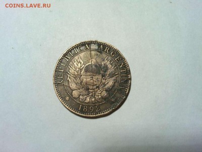 2 сентаво Аргентины, 1892г., до 10.02.18г. - IMG_20180127_212618_thumb