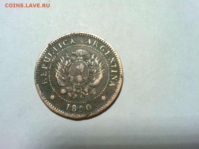 1 сентаво Аргентины, 1890г., до 10.02.18г. - IMG_20180127_213709_thumb