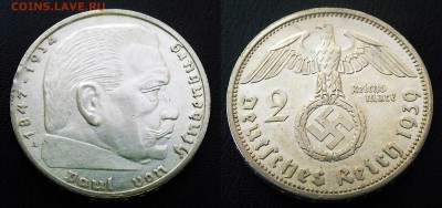 Германия 3-й Рейх 2 марки 1939 г. до 10.02 с 200 руб. - 2 марки 1939 г. А
