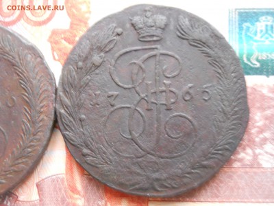 5 копеек две шт 1765-66 гг до 8 02 - DSCN7531.JPG