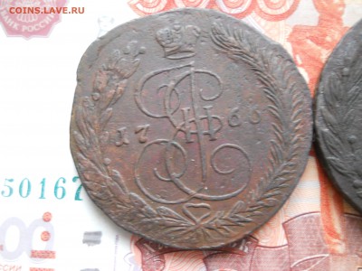 5 копеек две шт 1765-66 гг до 8 02 - DSCN7530.JPG