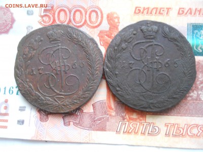 5 копеек две шт 1765-66 гг до 8 02 - DSCN7529.JPG