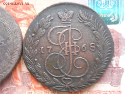 5 копеек две шт 1765-68гг до 8 02 - DSCN7543.JPG