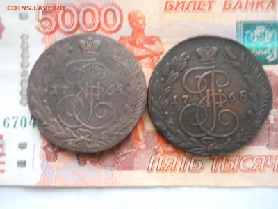 5 копеек две шт 1765-68гг до 8 02 - DSCN7541.JPG