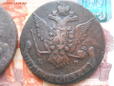5 копеек две шт 1765-68гг до 8 02 - DSCN7540.JPG