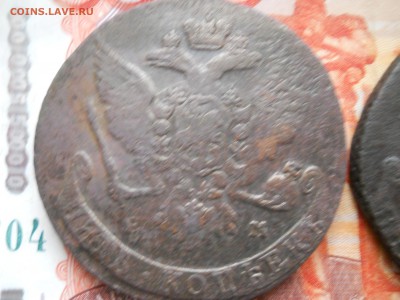 5 копеек две шт 1765-68гг до 8 02 - DSCN7539.JPG