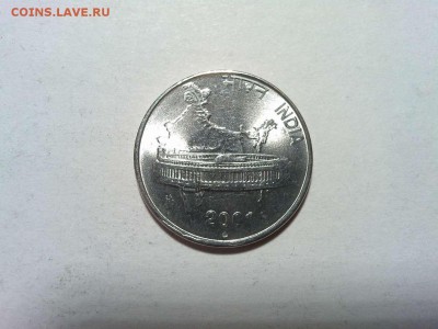 50 пайс Индии, Парламент, до 10.02.2018г. - IMG_20180128_133533_thumb