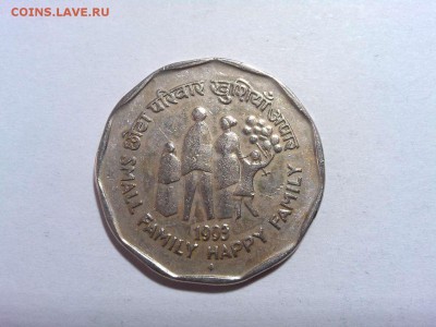 2 рупии Индии, Семья, до 10.02.2018г. - IMG_20180128_133605_thumb