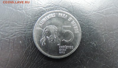 БРАЗИЛИЯ 5 сентаво 1975г., ФАО ДО 09.02. - 5 сентавос 1975г., А..JPG