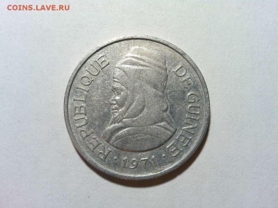 5 сили Гвинеи, 1971г., до 10.02.2018г. - IMG_20180115_231050_thumb
