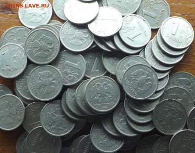 1 рубль 1999 г. 100 штук.  08.02.2018 - DSCF8852_cr