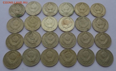 50 копеек 1990 г 24 штуки 22-00 9.02.18 - DSC05185.JPG