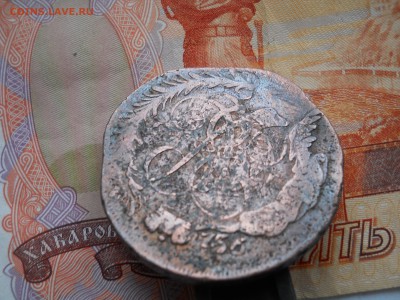2 копейки 1759 перечекан до 8 02 - DSCN7593.JPG