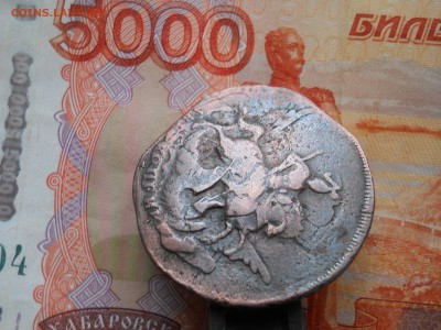 2 копейки 1759 перечекан до 8 02 - DSCN7590.JPG