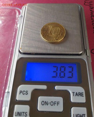 ГВС Хабаровск на чужой загатовке. 08.02.2018 - 621Ze05X13U_cr