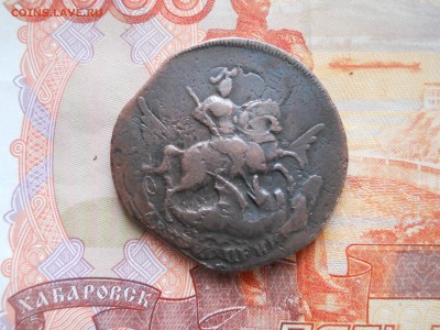 2 копейки 1759 перечекан до 8 02 - DSCN7587.JPG