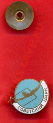 1 - знак20005