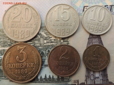 1,2,3,20 копеек 1981г. - DSCN9967-min.JPG