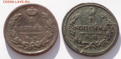 копейка	1829 ЕМ и копейка	1830 ЕМ до 22-00 9.02.18 - 1к 1829 и 1к 1830-2.JPG
