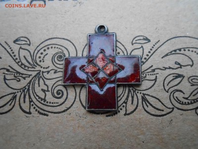 Красный крест(серебро) - DSCN3079.JPG