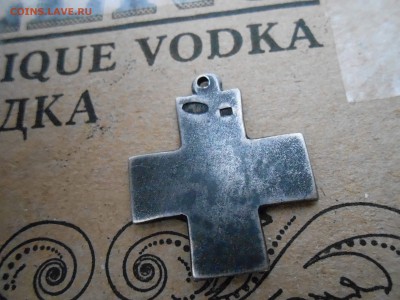 Красный крест(серебро) - DSCN3085.JPG