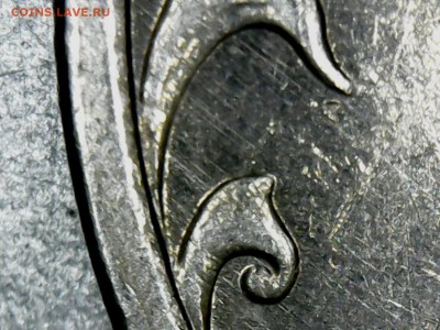5 рублей 2009г. ММД С-5.3А2? - Изображение 001