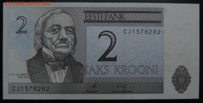 ЭСТОНИЯ 2 кроны 2007г., UNC ДО 09.02. - 2 кроны 2007г., А..JPG