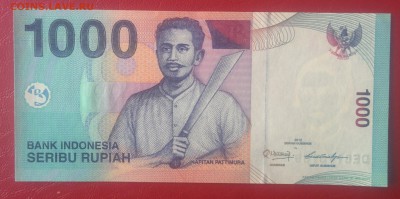 ИНДОНЕЗИЯ 1000 рупий 2012 год., ДО 09.02. - Индонезия 1000 рупий 2012г А..
