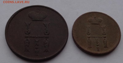 Копейка 1854 ЕМ и денежка 1853 ЕМ до 22-00 9.02.18 - 1к 1854 и денежка 1853-4.JPG