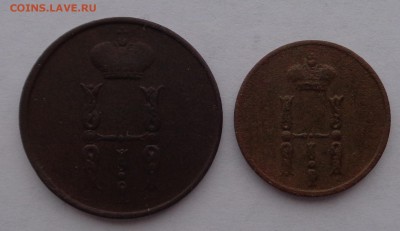 Копейка 1854 ЕМ и денежка 1853 ЕМ до 22-00 9.02.18 - 1к 1854 и денежка 1853-3.JPG