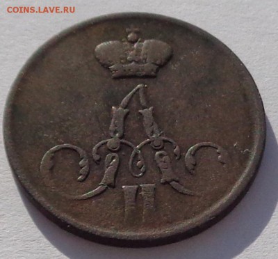 Копейка	1855 г до 22-00 9.02.18 - 1к 1855-4