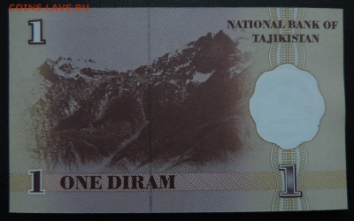 ТАДЖИКИСТАН 1 дирам 1999г., ДО 09.02. - 1 дирам 1999г., В..JPG