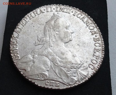 1 рубль 1775 года. СПБ-ТИ-ФЛ оценка - 0eNv78AepfA