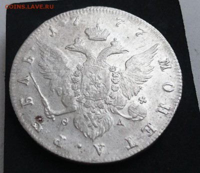 1 рубль 1775 года. СПБ-ТИ-ФЛ оценка - iqxu-FUC5wo