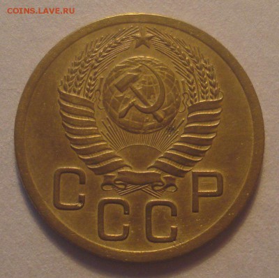 3 копейки 1959, шт. 4.1Б *АИФ №105), до 07.02.2018 в 22.00 - DSC09261.JPG