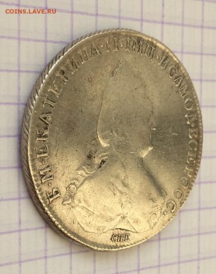 Рубль, 1795 АК - 6FB60483-0FA7-4EA2-85B7-AE4ABC11A21E