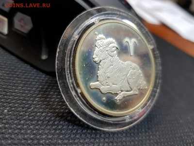 2 рубля 2003г. Овен до 08.02 - 20180205_150127