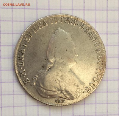 Рубль, 1795 АК. - DD9F141A-B716-4C07-A275-4B28F7AF91C7