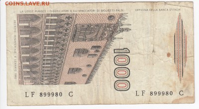 ИТАЛИЯ - 1000 ЛИР 1982 г.  до 11.02 в 22:00 - IMG_20180205_0006