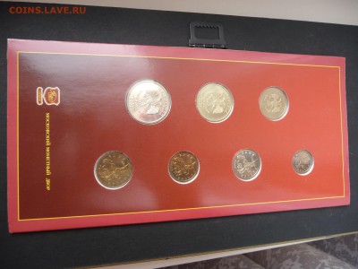Набор банка России 2002г. ММД - P1060514.JPG